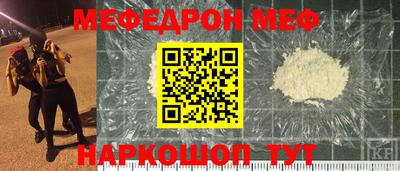 ГАЛЛЮЦИНОГЕННЫЕ ГРИБЫ Ирбит