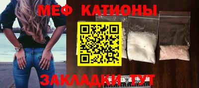 гашишное масло Апрелевка