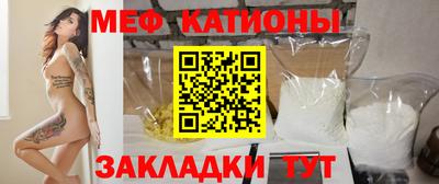 гашишное масло Апрелевка