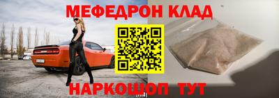 марки lsd Аргун