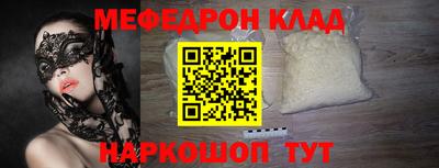 ГАЛЛЮЦИНОГЕННЫЕ ГРИБЫ Ирбит