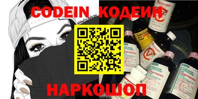экстази Изобильный