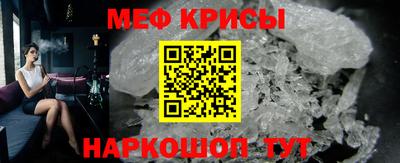 ГАЛЛЮЦИНОГЕННЫЕ ГРИБЫ Ирбит